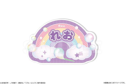 『ブルーロック』おなまえバッジ Ver. Soap bubbles 05 御影玲王